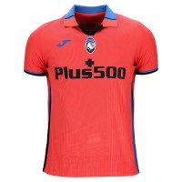 Форма футбольного клуба Аталанта 2021/2022 Резервная  (комплект: футболка + шорты + гетры)   