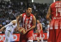 Баскетбольные шорты Црвена Звезда Белград мужские красные 2017/18 4XL