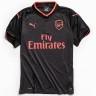Детская футболка игрока футбольного клуба Арсенал Роб Холдинг (Rob Holding) 2017/2018