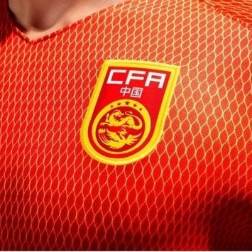 Детская форма Сборная Китая 2016/2017 (комплект: футболка + шорты + гетры)
