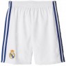 Детская форма футбольного клуба Реал Мадрид 2016/2017 Домашняя (комплект: футболка + шорты + гетры)