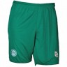 Pantalones cortos del club de fútbol Groningen 2016/2017