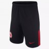 A forma do clube de futebol Eintracht Frankfurt 2017/2018 Convidado (conjunto: T-shirt + calções + leggings)
