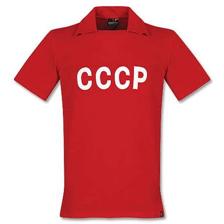 Форма сборной СССР по футболу домашняя 1960/1964 (комплект: футболка + шорты + гетры)