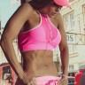 Топ спортивный Super Hot FBT 23289 Жен. Розовый