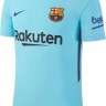 Форма игрока футбольного клуба Барселона Серджи Бускетс (Sergio Busquets) 2017/2018 (комплект: футболка + шорты + гетры)
