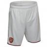 The kit of the football club Arsenal London 2017/2018 Home (set: T-shirt + shorts + leggings)