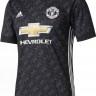 Форма игрока футбольного клуба Манчестер Юнайтед Генрих Мхитарян (Henrikh Mkhitaryan) 2017/2018 (комплект: футболка + шорты + гетры)