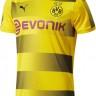 Форма игрока футбольного клуба Боруссия Дортмунд Марко Ройс (Marco Reus) 2017/2018 (комплект: футболка + шорты + гетры)