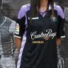 Shorts of the football club Real Valladolid 2016/2017