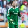 The male kit of the goalkeeper football club Darmstadt 98 2016/2017 (set: T-shirt + shorts + leggings)