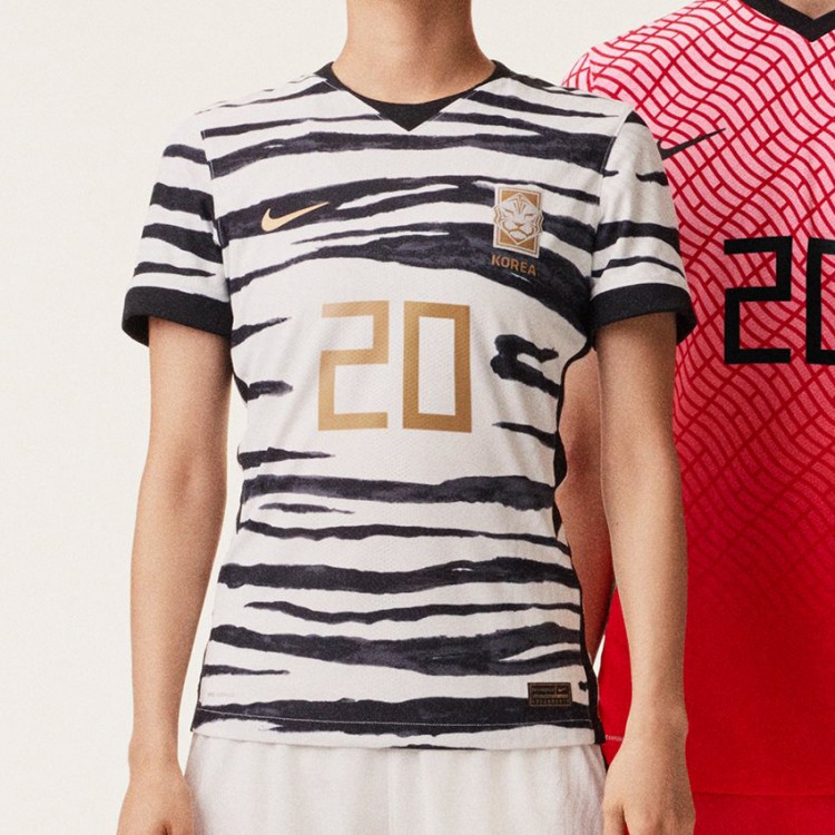 Детская форма сборной Южной Кореи 2020/2021 Гостевая (комплект: футболка + шорты + гетры)   