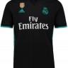 Детская форма игрока футбольного клуба Реал Мадрид Лука Модрич (Luka Modrić) 2017/2018 (комплект: футболка + шорты + гетры)