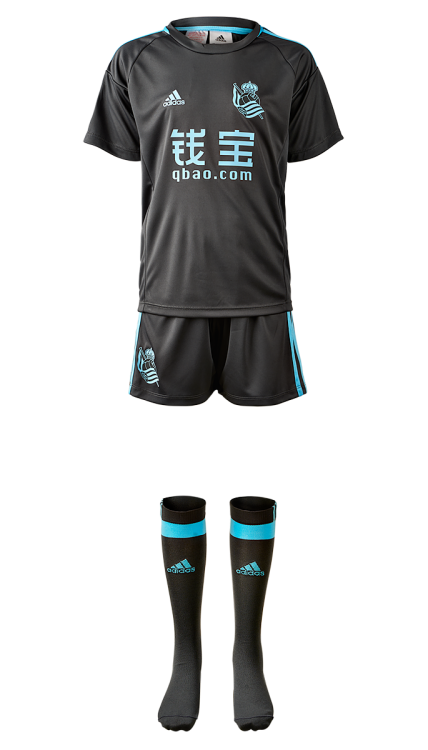 Ficha do Clube de Futebol Real Sociedad 2016/2017 (conjunto: T-shirt + calções + leggings)