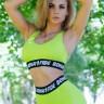 Топ спортивный Bona Fide: Top Mini "Light Green"