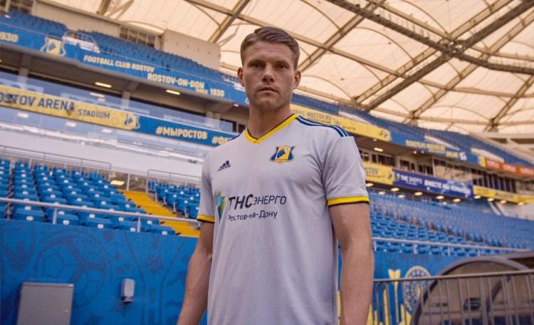 Футболка футбольного клуба Ростов 2019/2020 Резервная