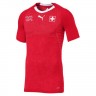 El uniforme del equipo nacional suizo de fútbol World Cup 2018 Inicio (set: camiseta + shorts + leggings)