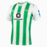 Форма футбольного клуба Реал Бетис 2023/2024 Домашняя  (комплект: футболка + шорты + гетры)