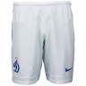 A forma do clube de futebol Dynamo Moscow 2016/2017 Inicio (conjunto: T-shirt + calções + leggings)