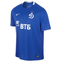 A forma do clube de futebol Dynamo Moscow 2016/2017 Inicio (conjunto: T-shirt + calções + leggings)