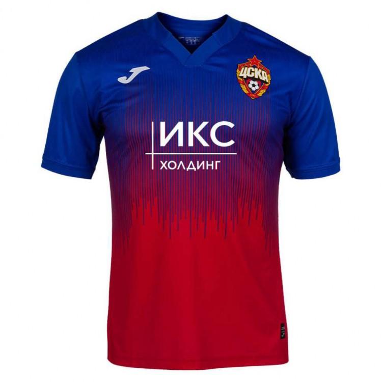 Camisetas 2021 hotsell