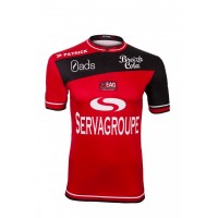 Форма футбольного клуба Генгам 2016/2017 (комплект: футболка + шорты + гетры)