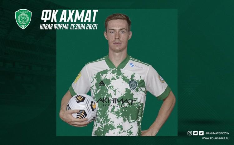Футболка футбольного клуба Ахмат 2020/2021 Гостевая 