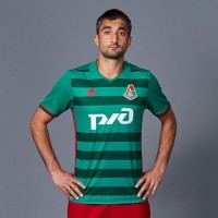 A forma do clube de futebol Lokomotiv 2016/2017 Inicio (conjunto: T-shirt + calções + leggings)
