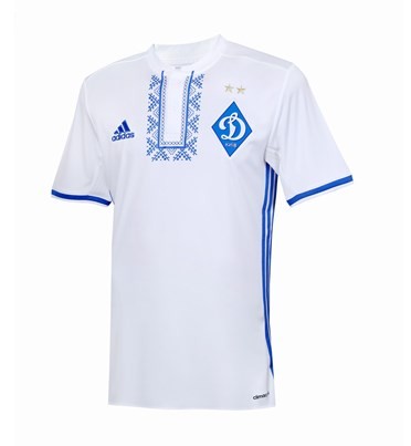 A forma do clube de futebol Dynamo Kiev 2016/2017 (conjunto: T-shirt + calções + leggings)