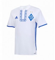 Camiseta del club de fútbol Dynamo Kyiv 2016/2017