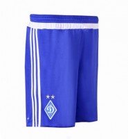 Shorts du club de football Dynamo Kyiv 2016/2017