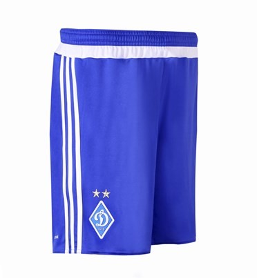 Shorts do clube de futebol Dynamo Kyiv 2016/2017