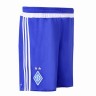 Shorts do clube de futebol Dynamo Kyiv 2016/2017