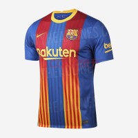 Форма футбольного клуба Барселона 2020/2021 Четвертая (комплект: футболка + шорты + гетры)  