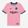Форма футбольного клуба Барселона 2020/2021 Резервная (комплект: футболка + шорты + гетры)   