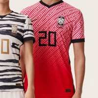 Форма сборной Южной Кореи 2020/2021 Домашняя (комплект: футболка + шорты + гетры) 