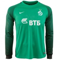A forma masculina do guarda-redes do clube de futebol Dynamo Moscow 2016/2017 Home (conjunto: T-shirt + calções + leggings)