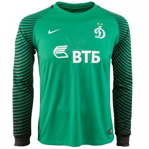 The male form of the goalkeeper of Dynamo Moscow football club 2016/2017 Home (set: T-shirt + shorts + leggings)