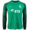 The male form of the goalkeeper of Dynamo Moscow football club 2016/2017 Home (set: T-shirt + shorts + leggings)