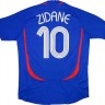 Форма сборной Франции Зинедин Зидан 2006 (комплект: футболка + шорты + гетры)